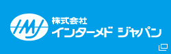 株式会社インターメドジャパン